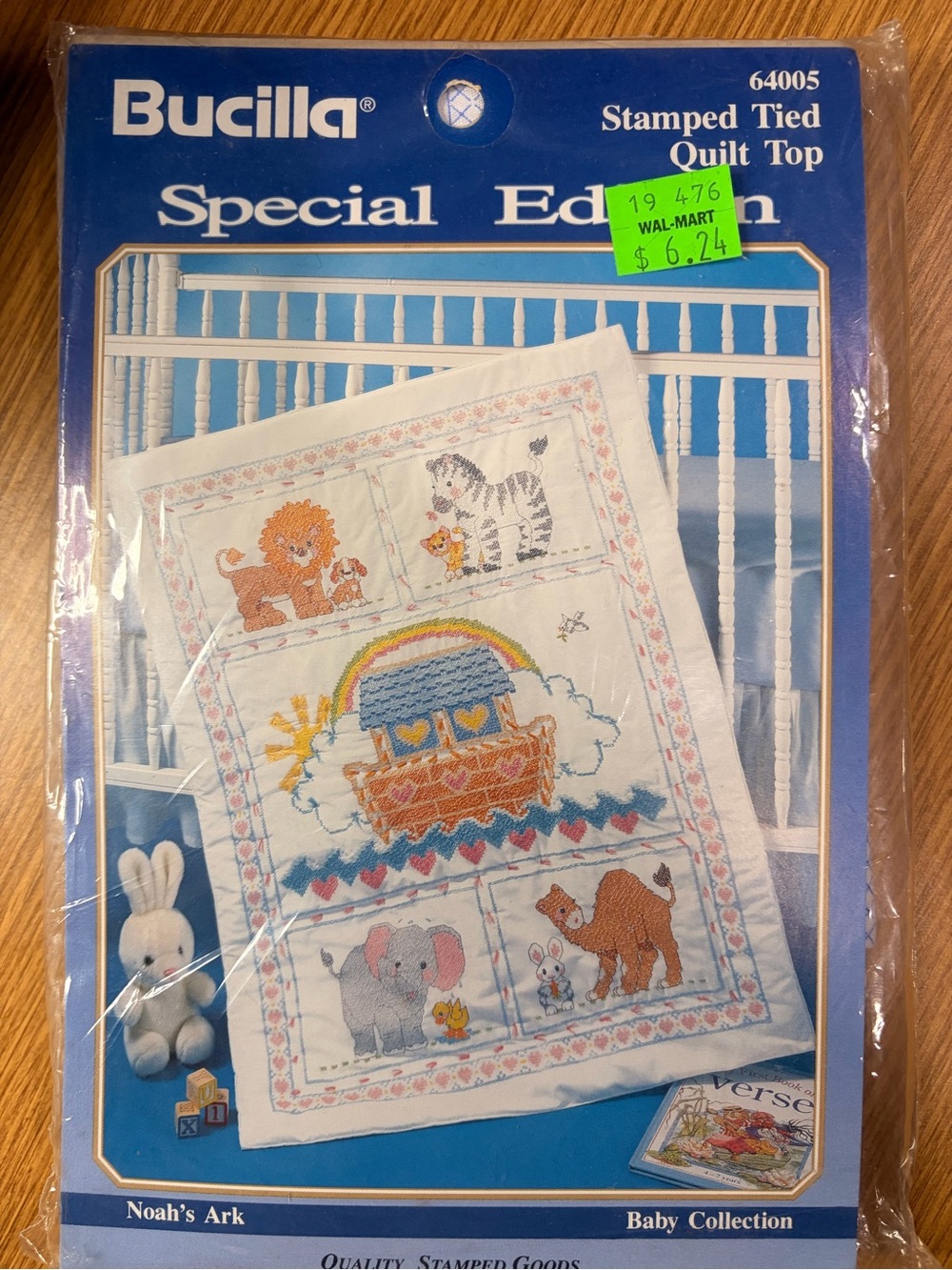 NWT Vintage Bucilla Noah's Ark Stamped Quilt Top for Baby Nursery #64005 Craft